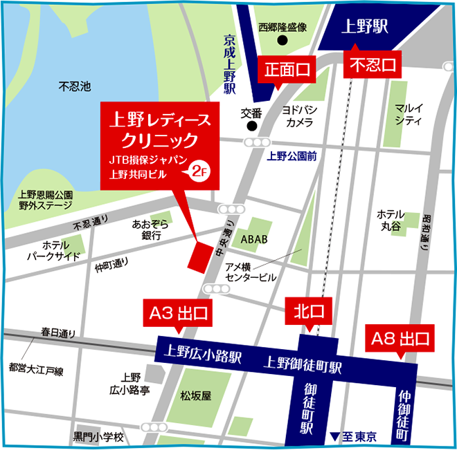 上野院へのマップ